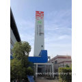 Waste Incineration plant chimney